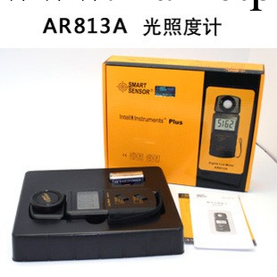 希瑪 AR813A 照度計 光通量 光亮照度照明檢測 正品 超低價 促銷工廠,批發,進口,代購