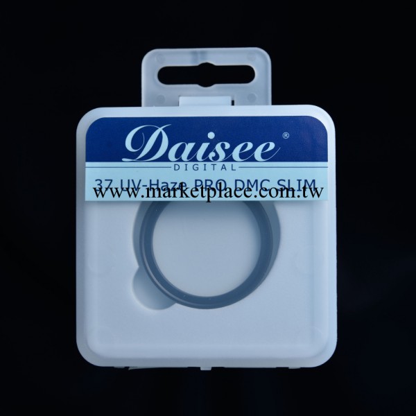 Daisee數位大師 37mm超薄多層鍍膜UV鏡 濾鏡 相機保護鏡工廠,批發,進口,代購