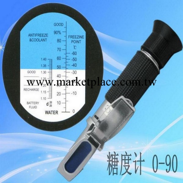 0-90% 糖度計 手持式糖量機 食品含糖快速檢測 糖份測定 廠傢價格工廠,批發,進口,代購