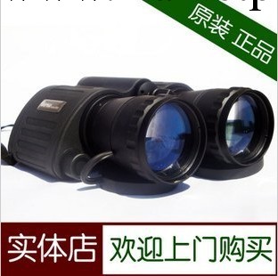 奧爾法ORPHA Tracker560（跟蹤者560） 5X50雙筒夜視機工廠,批發,進口,代購