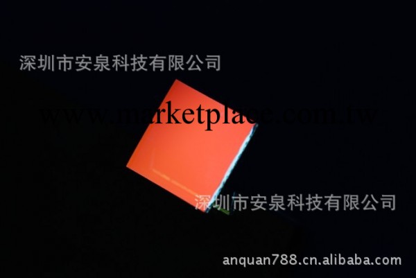 深圳安泉專業供應光學玻璃掃描頭用激光反射鏡片工廠,批發,進口,代購