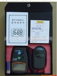 光源照度計LX-1010B  便攜式光源照度計  全國貨到付款！工廠,批發,進口,代購