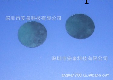 深圳安泉專業供應光學玻璃激光舞臺燈用高反射鏡工廠,批發,進口,代購