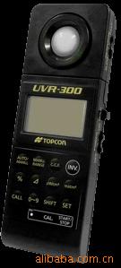UVR-300 紫外線強度計—日本拓普康TOPCON批發・進口・工廠・代買・代購