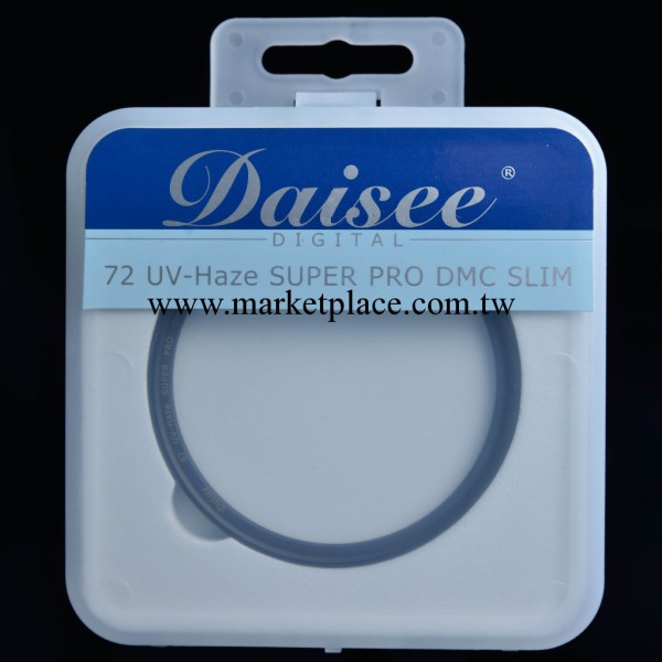 Daisee數位大師 72mm超薄超多層UV鏡 銅環相機保護鏡 濾鏡工廠,批發,進口,代購