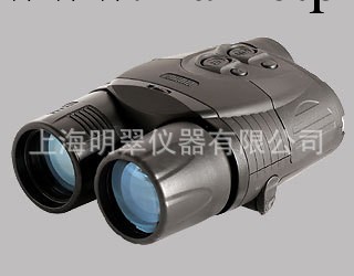 YUKON Digital NV Ranger PRO(5x42) 數位單筒夜視機 28046批發・進口・工廠・代買・代購