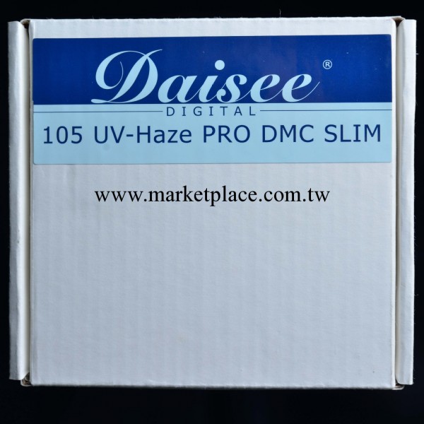 Daisee數位大師 105mm超薄多層鍍膜偏振鏡 偏光鏡 濾鏡工廠,批發,進口,代購