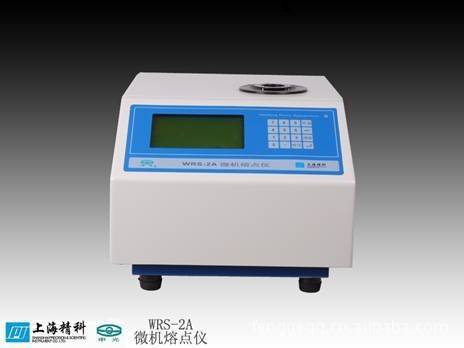 現貨 WRS-2A精科微機熔點機 上海江蘇浙江包郵工廠,批發,進口,代購