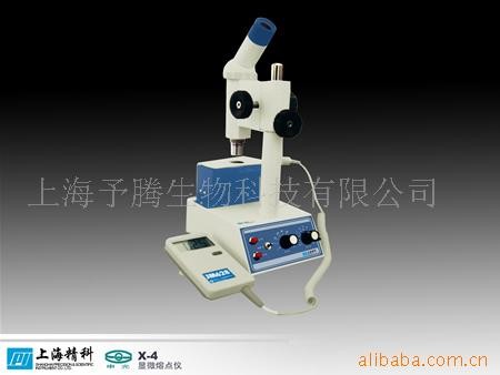 X-4顯微熔點機 （數顯）工廠,批發,進口,代購