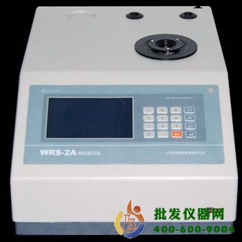 數字熔點機WRS-2A工廠,批發,進口,代購