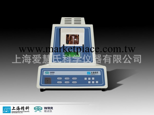 上海精科“申光”目視熔點機||WRR目視熔點機工廠,批發,進口,代購