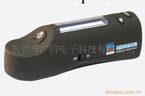 色差計HP-2132,色差機工廠,批發,進口,代購