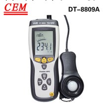 專業照度計 DT-8809A數字照度計 連接電腦電腦照度機 光照度機工廠,批發,進口,代購