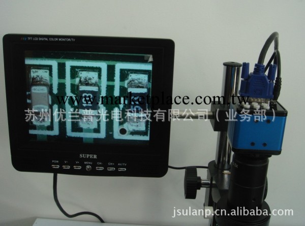 浙江高清CCD電子顯微鏡 200萬像素工業相機 VGA輸出 視頻顯微鏡工廠,批發,進口,代購