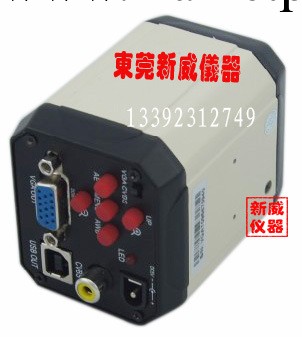 XW-1300工業相機/帶十字光標，多接口輸出高清CCD/東莞CCD工廠,批發,進口,代購