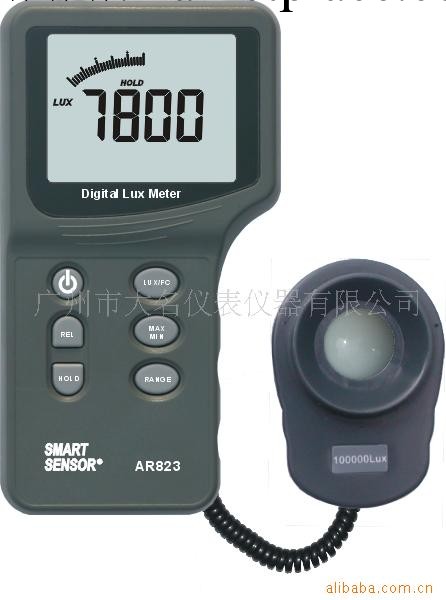 AR823數字式照度計  測光表  光度計工廠,批發,進口,代購