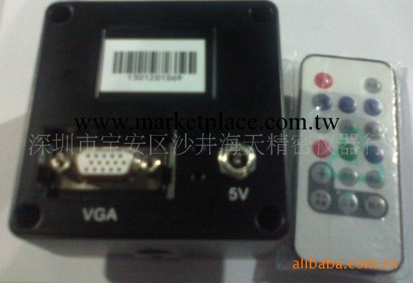 供應高清高速帶保存VGA攝像頭/帶保存VGA工業相機工廠,批發,進口,代購