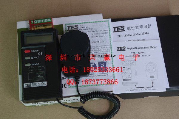 TES1330A照度計 TES-1330A光度計 (泰仕原廠全新進口假一賠十)工廠,批發,進口,代購