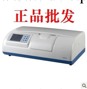 【上海精科物光】SGW-2 恒溫自動旋光機工廠,批發,進口,代購