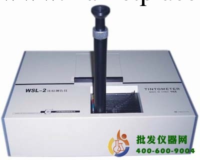 比較測色機WSL-2工廠,批發,進口,代購