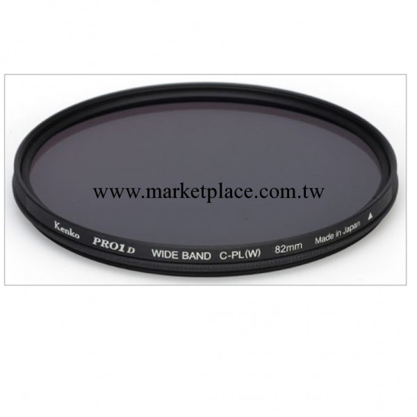 KenKo肯高  82mm相機鏡片 PRO1D CPL廣角偏光鏡工廠,批發,進口,代購