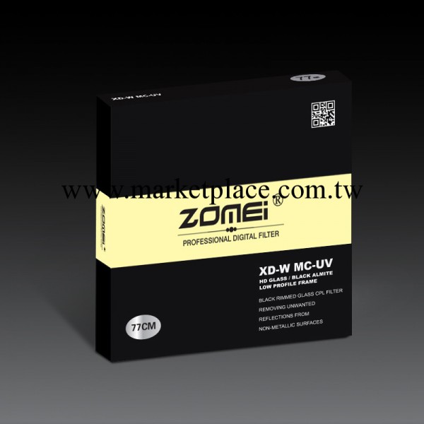 Zomei 卓美 67mm口徑 超高清 超薄 多層鍍膜 MCUV鏡工廠,批發,進口,代購