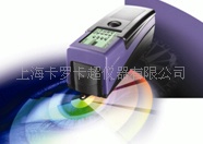 SpectroEye分光光度機，愛色麗分光密度機工廠,批發,進口,代購