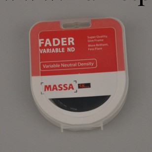 麥莎MASSA 中灰鏡 58mm ND2-ND400 可變式減光鏡 ND減光鏡工廠,批發,進口,代購