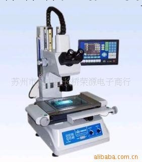 批發 萬濠工具顯微鏡 VTM-2010 工具顯微鏡 VTM-2010工廠,批發,進口,代購