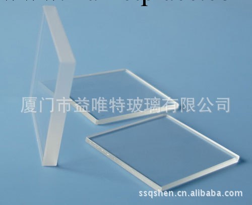供應鋼化玻璃窗口片、光學窗口鏡片工廠,批發,進口,代購
