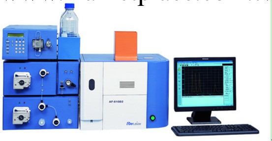 AF-610D2 色譜－原子熒光聯用機 形態分析機工廠,批發,進口,代購