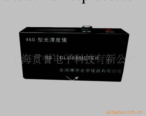 供應光澤度計小孔徑光澤度計460C/460T工廠,批發,進口,代購