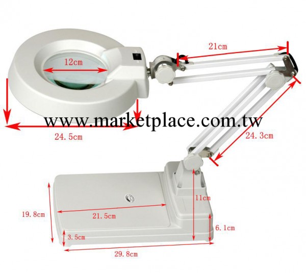 臺式折疊放大鏡帶燈放大鏡臺燈白玻電子放大鏡 放大鏡閱讀工廠,批發,進口,代購