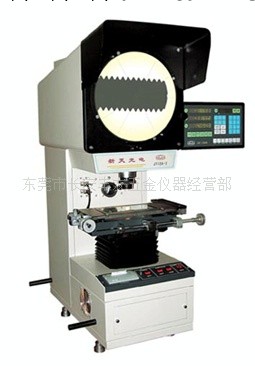 供應新天投影機 貴陽新天投影機 JT12A-B工廠,批發,進口,代購