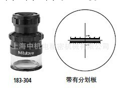 原裝供應批發日本三豐183-101 183-121袖珍比較機工廠,批發,進口,代購