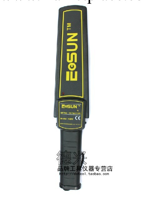 EOSUN 超高靈敏度 金屬探測器手持式金屬探測機工廠,批發,進口,代購