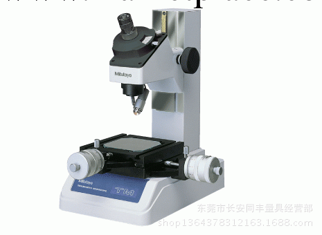 mitutoyo三豐顯微鏡TM-505工廠,批發,進口,代購