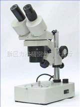 供應無錫顯微鏡、江陰顯微鏡、宜興顯微鏡、常州顯微鏡工廠,批發,進口,代購