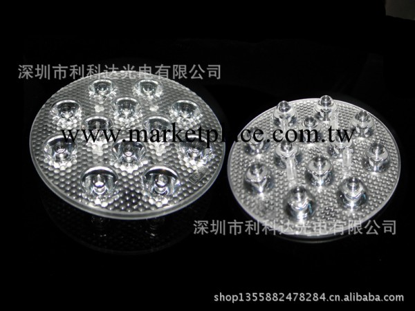 供應LED光學透鏡,直徑70mm,十二合一模組透鏡,角度15批發・進口・工廠・代買・代購