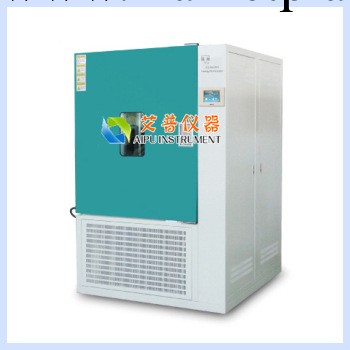 GD41高低溫試驗箱，高精度高低溫試驗箱，恒溫恒濕試驗箱工廠,批發,進口,代購