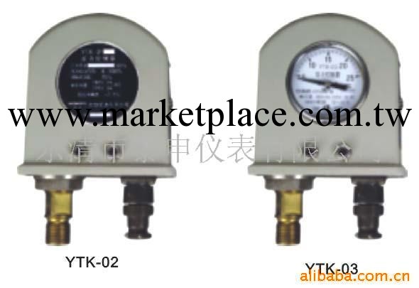 供應YTK-03壓力控制器工廠,批發,進口,代購