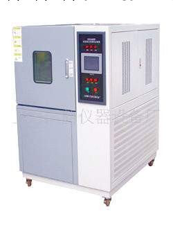 高低溫試驗箱 GDW21試驗箱 冷熱試驗箱 高低溫試驗工廠,批發,進口,代購