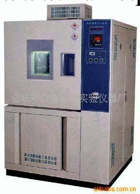 供應GDW-100高低溫試驗箱(圖)工廠,批發,進口,代購