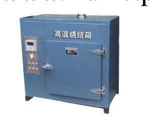 供應151-4C高溫燒結箱|乾燥箱報價|數顯電熱乾燥箱|乾燥箱工廠,批發,進口,代購