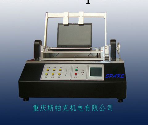 筆記本電腦轉軸壽命試驗機工廠,批發,進口,代購