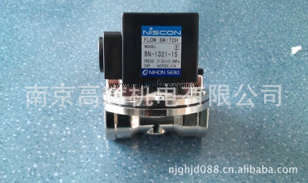 NISCON日本精器原裝進口壓力開關 BN-1321-15工廠,批發,進口,代購