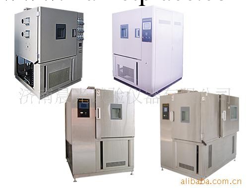 供應高低溫試驗箱高低溫試驗箱工廠,批發,進口,代購