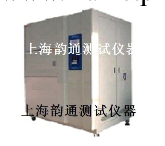 標準型高低溫箱 上海標準型高低溫箱工廠,批發,進口,代購