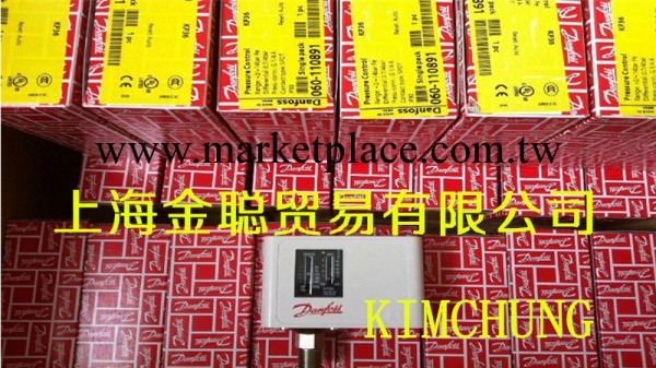 DANFOSS壓力開關丹佛斯壓力控制器KP35一060-113366一上海金聰工廠,批發,進口,代購