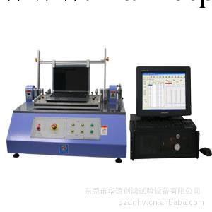 廠傢直銷 伺服全自動扭力試驗機 全自動扭力試驗機 扭力試驗機工廠,批發,進口,代購